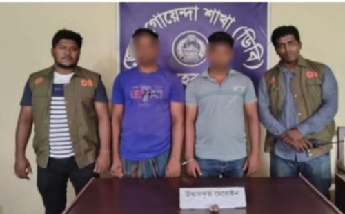 মেহেরপুরে হেরোইনসহ দুই মাদক ব্যবসায়ী আটক