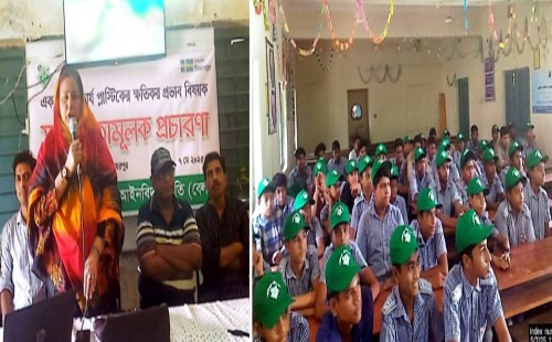 মেহেরপুরে বেলা’র সচেতনতামূলক কার্যক্রম