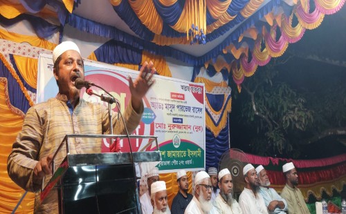চুয়াডাঙ্গায় নিলার মোড়ে জামায়াতের গণসমাবেশ