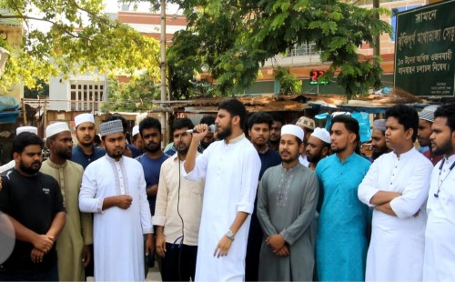 চুয়াডাঙ্গায় গণহত্যাকারী আওয়ামী লীগ নিষিদ্ধের দাবিতে বিক্ষোভ সমাবেশ