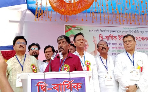 দারিয়াপুর ইউনিয়ন বিএনপির দ্বিবার্ষিক সম্মেলন অনুষ্ঠিত