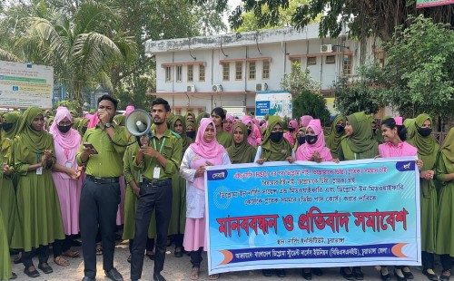 ডিপ্লোমা কোর্সকে স্নাতক পাশ সমমানের দাবি