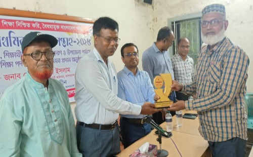 আলমডাঙ্গা ও দামুড়হুদায় জাতীয় প্রাথমিক শিক্ষা সপ্তাহ পালিত