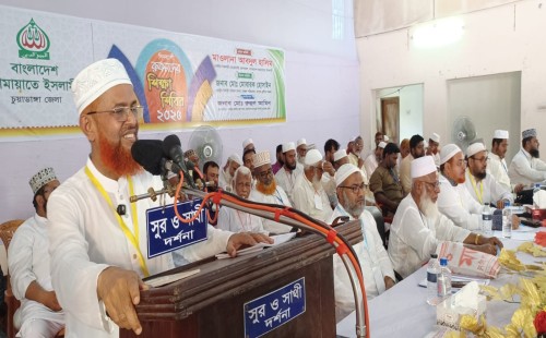 দর্শনায় দিনব্যাপী রুকন শিক্ষা শিবিরে কেন্দ্রীয় সহকারী সেক্রেটারি জেনারেল আব্দুল হালিম