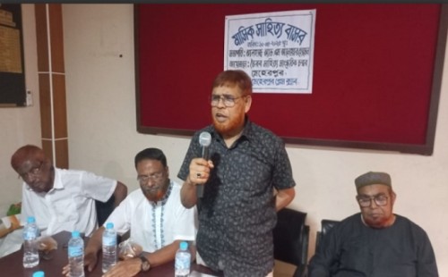 মেহেরপুরে বিশ্বকবি রবীন্দ্রনাথের জন্মবার্ষিকী পালিত