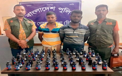 দামুড়হুদায় ফেনসিডিলসহ আটক ২