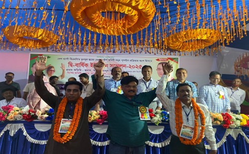 মোনাখালী ইউনিয়ন বিএনপির দ্বিবার্ষিক সম্মেলন