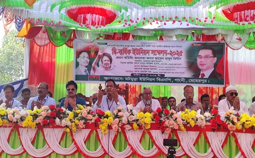 গাংনীর মটমুড়া ইউনিয়ন বিএনপির সম্মেলন