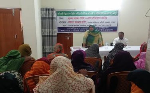 দর্শনায় ছাগল পালন ও রোগ প্রতিরোধ বিষয়ক প্রশিক্ষণ