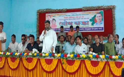 হাজার কর্মীর চেয়ে কয়েকজন সৎ শৃঙ্খলাবদ্ধ কর্মী দলের প্রকৃত সম্পদ