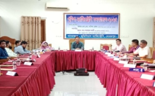 মেহেরপুরে বিচার প্রক্রিয়া উন্নয়নে পুলিশ-ম্যাজিস্ট্রেসি সম্মেলন অনুষ্ঠিত