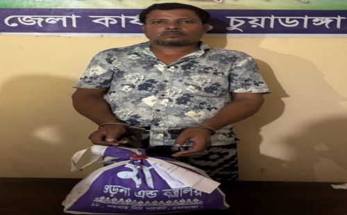 জীবননগরের দেহাটি থেকে গাঁজাসহ রফিকুল গ্রেপ্তার