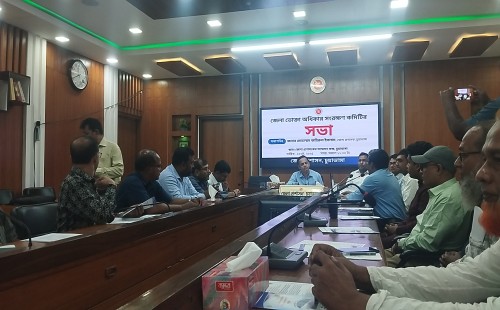 চুয়াডাঙ্গায় ভোক্তা অধিকার সংরক্ষণ আইন বিষয়ক সেমিনারে ডিসি জহিরুল ইসলাম