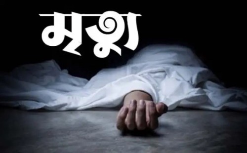 কালীগঞ্জে মোটরসাইকেল দুর্ঘটনায় প্রাণ গেল বৃদ্ধের