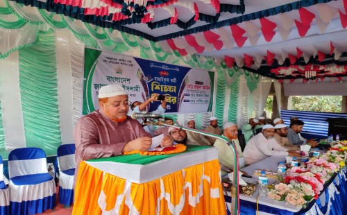 রুইথনপুরে জামায়াতের বাছাইকৃত কর্মীদের শিক্ষা শিবির