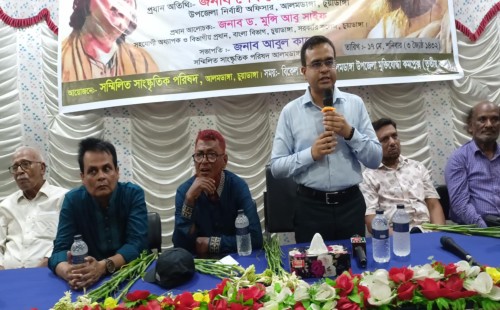 আলমডাঙ্গায় রবীন্দ্র-নজরুল জন্মজয়ন্তী উৎসব পালন