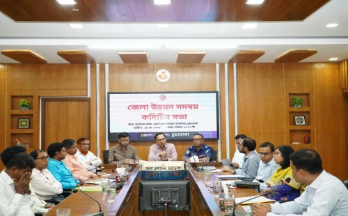 চুয়াডাঙ্গায় জেলা উন্নয়ন সমন্বয় কমিটির সভায় দপ্তরগুলোর প্রতি ডিসির কড়া নির্দেশনা