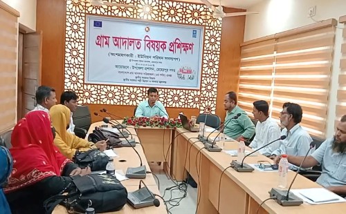 মেহেরপুরে গ্রাম আদালত বিষয়ক প্রশিক্ষণ কর্মশালা