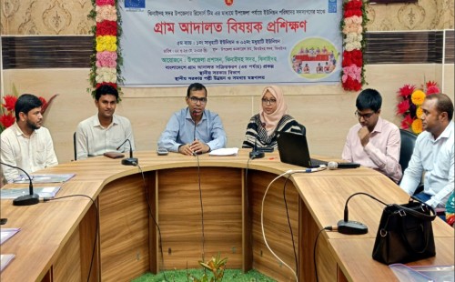 ঝিনাইদহে গ্রাম আদালত বিষয়ক প্রশিক্ষণ