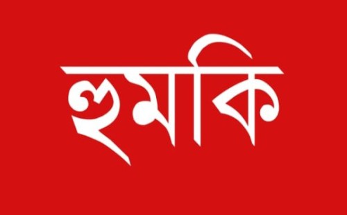 বিএনপি নেতাকে পিটিয়ে জখম, সাংবাদিকের বাবাকে হুমকি