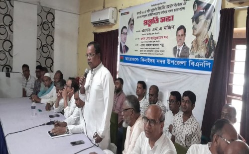 ঝিনাইদহে জিয়াউর রহমানের শাহাদাতবার্ষিকী পালনে প্রস্তুতি সভা