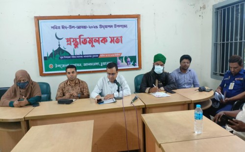 ঈদুল আজহা উপলক্ষে আলমডাঙ্গা ও দামুড়হুদায় প্রস্তুতিমূলক সভা