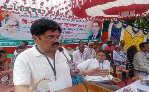 বারাদী ইউনিয়ন বিএনপির দ্বিবার্ষিক সম্মেলন