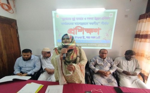 চুয়াডাঙ্গা শহর সমাজসেবা কার্যালয়ের আয়োজনে প্রশিক্ষণ