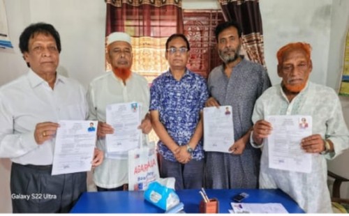 মেহেরপুর সমবায় ব্যাংক লিমিটেডের নির্বাচন