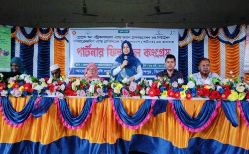 মহেশপুরে কৃষকদের দক্ষতা বৃদ্ধিতে প্রশিক্ষণ