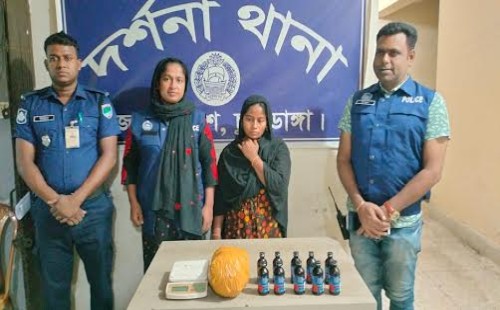 দর্শনায় ফেনসিডিল ও গাঁজাসহ নারী মাদক ব্যবসায়ী গ্রেপ্তার