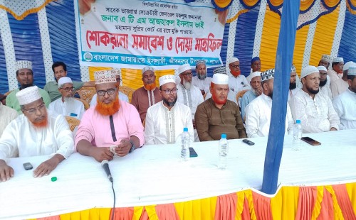 চুয়াডাঙ্গা, মেহেরপুর ও ঝিনাইদহে শোকরানা সমাবেশ