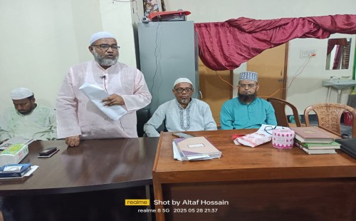 আলমডাঙ্গায় ১৭ বছর পর জামায়াতের আধ্যাত্মিক কর্মসূচি