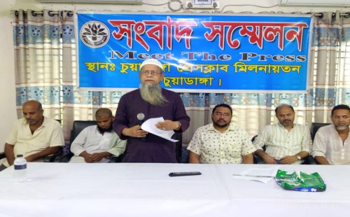 কেন্দ্রীয় কর্মসূচির প্রতিবাদে চুয়াডাঙ্গায় জুয়েলারি দোকান খোলা রেখে সংবাদ সম্মেলন