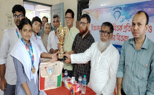 দুর্নীতি প্রতিরোধ কল্পে শিক্ষার্থীদের উদ্বুদ্ধকরণ উপলক্ষে চুয়াডাঙ্গায় রচনা, বিতর্ক ও চিত্রাঙ্কন প্রতিযোগিতা