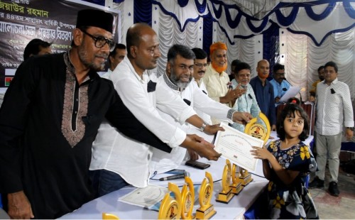শহীদ জিয়াউর রহমানের শাহাদাতবার্ষিকীতে চুয়াডাঙ্গায় বিএনপির ভিন্নধর্মী আয়োজন