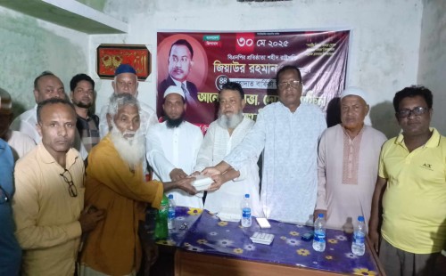 নেহালপুরে সাবেক প্রেসিডেন্ট জিয়াউর রহমানের শাহাদাতবার্ষিকী পালিত