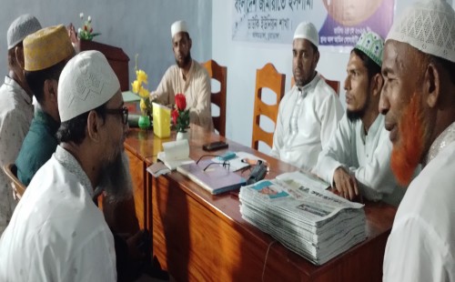 আলমডাঙ্গার বেলগাছি ইউনিয়ন জামায়াতের মাসিক টিম বৈঠক অনুষ্ঠিত