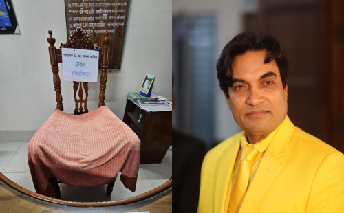 চুয়াডাঙ্গা সরকারি কলেজে গুণী সিনিয়রকে শ্রদ্ধায় চিরস্মরণীয় করে রাখলেন সহকর্মীরা