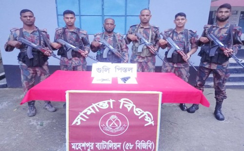 মহেশপুর সীমান্তে ভারতীয় পিস্তল ও ৫ রাউন্ড গুলি উদ্ধার