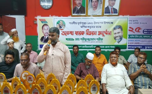 মন্দির কমিটিকে বিএনপির স্মারক প্রদান