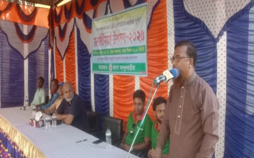 আন্দুলবাড়ীয়ায় ভলান্টিয়ার্স উৎসব উপলক্ষে আলোচনা সভা