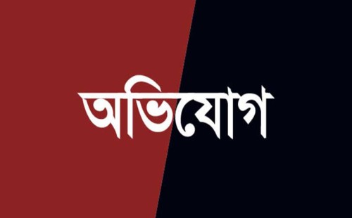 চুয়াডাঙ্গা ট্রাক ও ট্রাঙ্কলরি শ্রমিক ইউনিয়নের কার্যালয়ে হামলার অভিযোগ