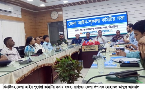 শহর-গ্রামে হাত বাড়ালেই মেলে মাদক, ঝুঁকির মুখে যুবসমাজ