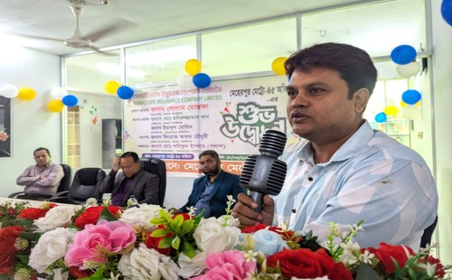 মেহেরপুরে সোনালী লাইফ ইন্স্যুরেন্সের অফিস উদ্বোধন