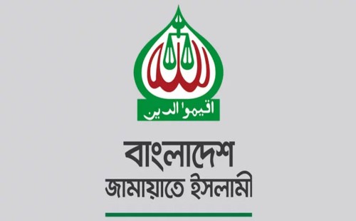 আলমডাঙ্গা জামায়াতের যৌথ দায়িত্বশীল সমাবশ