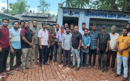 জীবননগর প্রেসক্লাবের কমিটি গঠন নিয়ে একাংশের ভিন্নমত
