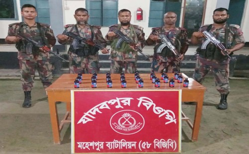 ইয়াবা-ফেনসিডিল উদ্ধার, নারী-শিশুসহ ৮ জন আটক