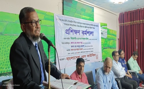 ঝিনাইদহ সাংবাদিকদের কর্মশালায় প্রেস কাউন্সিল চেয়ারম্যান