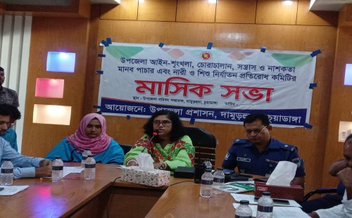 দামুড়হুদায় আইনশৃঙ্খলা কমিটির মাসিক সভা